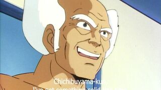 Doctor Chichibuyama Episode 01 - Censored, Subbed